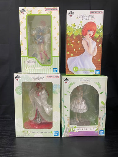 【中古】【未開封】【セット】「五等分の花嫁」中野四葉　一番くじフィギュア４個セット＜フィギュア＞（代引き不可）6545