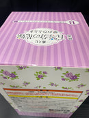 【中古】【未開封】【セット】「一番くじ 映画 五等分の花嫁 ?夢のひととき?」 B賞 中野二乃 フラワーエプロン＋E賞中野五月フラワーエプロンフィギュア＜フィギュア＞（代引き不可）6545