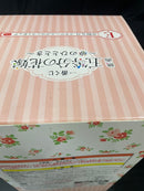 【中古】【未開封】【セット】「一番くじ 映画 五等分の花嫁 ?夢のひととき?」 B賞 中野二乃 フラワーエプロン＋E賞中野五月フラワーエプロンフィギュア＜フィギュア＞（代引き不可）6545