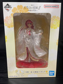 【中古】【未開封】「一番くじ 五等分の花嫁∬ ?祝福の門出?」 A賞 中野一花 白無垢 フィギュア＜フィギュア＞（代引き不可）6545