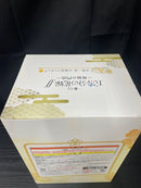 【中古】【未開封】「一番くじ 五等分の花嫁∬ ?祝福の門出?」 A賞 中野一花 白無垢 フィギュア＜フィギュア＞（代引き不可）6545