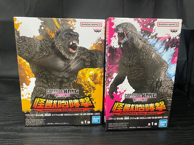 【中古】【未開封】【セット】「ゴジラ×コング 新たなる帝国」 怪獣咆哮撃 コング＋ゴジラ　2種セット＜フィギュア＞（代引き不可）6545