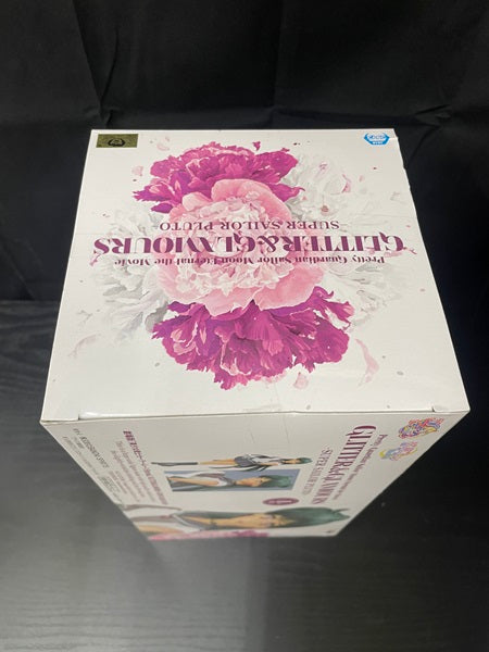 【中古】【未開封】【セット】「劇場版 美少女戦士セーラームーンEternal」 GLITTER＆GLAMOURS　３種セット＜フィギュア＞（代引き不可）6545