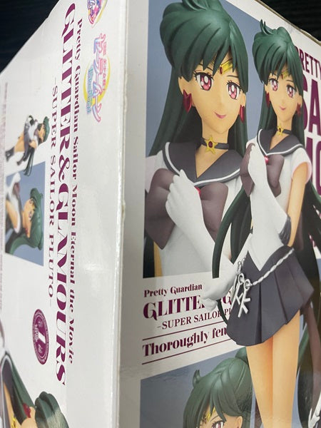 【中古】【未開封】【セット】「劇場版 美少女戦士セーラームーンEternal」 GLITTER＆GLAMOURS　３種セット＜フィギュア＞（代引き不可）6545