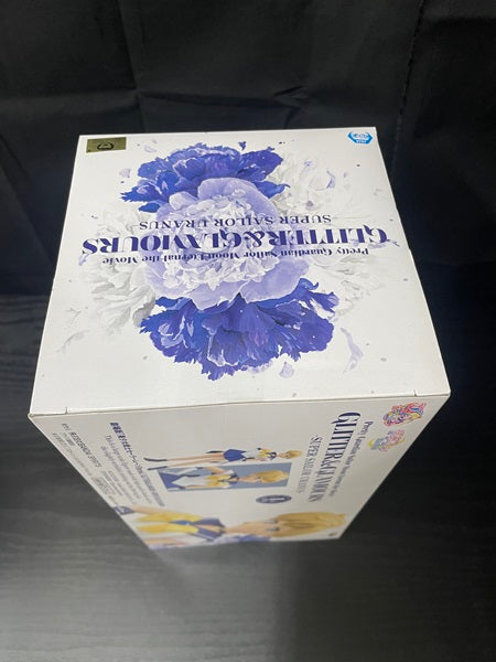 【中古】【未開封】【セット】「劇場版 美少女戦士セーラームーンEternal」 GLITTER＆GLAMOURS　３種セット＜フィギュア＞（代引き不可）6545