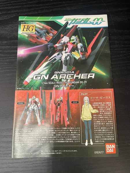 【中古】【未組立品】1/144 HG GNR-101A GNアーチャー(ガンアーチャー) ＜プラモデル＞（代引き不可）6545