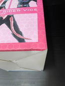 【中古】【開封品】【セット品】一番くじ 仮面ライダー  A賞 フィギュア＜フィギュア＞（代引き不可）6545