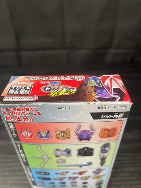 【中古】【未開封】「装動 仮面ライダーギーツ ID 4 Feat. 装動 仮面ライダーリバイス」13.オプションセット ＜おもちゃ＞（代引き不可）6545