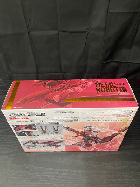 【中古】【未開封】METAL ROBOT魂 ＜SIDE MS＞ イモータルジャスティスガンダム ＜フィギュア＞（代引き不可）6545