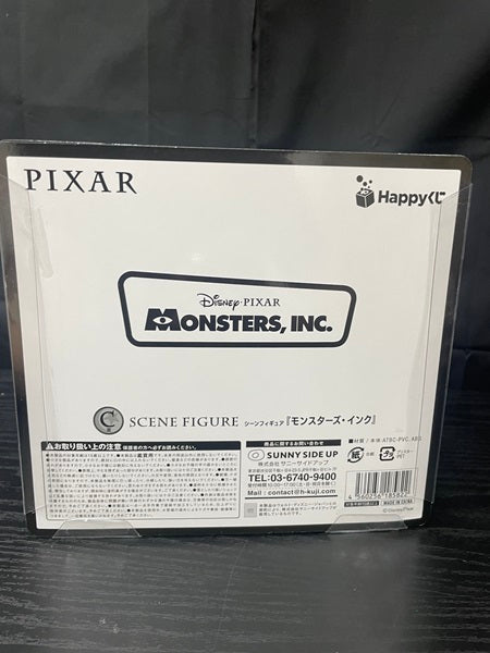 【中古】【未開封】『モンスターズ・インク』 「Happyくじ PIXAR」 C賞 シーンフィギュア＜フィギュア＞（代引き不可）6545