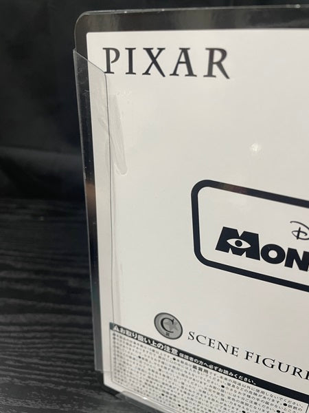 【中古】【未開封】『モンスターズ・インク』 「Happyくじ PIXAR」 C賞 シーンフィギュア＜フィギュア＞（代引き不可）6545