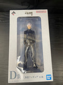 【中古】【開封品】一番くじ 呪術廻戦 懐玉・玉折 〜参〜」 D賞 五条悟 フィギュア＜フィギュア＞（代引き不可）6545