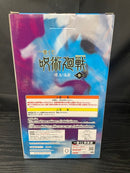 【中古】【開封品】一番くじ 呪術廻戦 懐玉・玉折 〜参〜」 D賞 五条悟 フィギュア＜フィギュア＞（代引き不可）6545