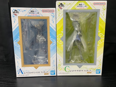 【中古】【未開封】【セット】「一番くじ 転生したらスライムだった件〜聖魔対戦〜」 A賞リムル=テンペスト +C賞ヒナタ・サカグチフィギ...