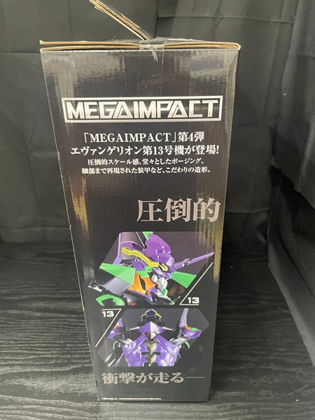 【中古】【未開封】「一番くじ シン・エヴァンゲリオン劇場版〜第13号機、起動!〜」 MEGAIMPACT A賞 エヴァンゲリオン第13号機 フィギュア＜フィギュア＞（代引き不可）6545