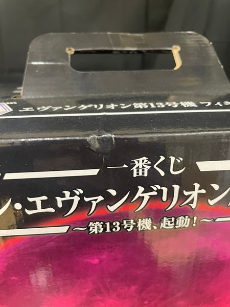 【中古】【未開封】「一番くじ シン・エヴァンゲリオン劇場版〜第13号機、起動!〜」 MEGAIMPACT A賞 エヴァンゲリオン第13号機 フィギュア＜フィギュア＞（代引き不可）6545