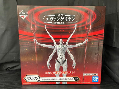 【中古】【未開封】エヴァンゲリオン第13号機 疑似シン化第3+形態(推定) 「一番くじ エヴァンゲリオン〜初号機、暴走!〜」 ラストワ...