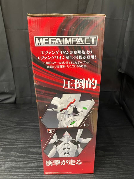 【中古】【未開封】エヴァンゲリオン第13号機 疑似シン化第3+形態(推定) 「一番くじ エヴァンゲリオン〜初号機、暴走!〜」 ラストワン賞 フィギュア＜フィギュア＞（代引き不可）6545