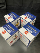 【中古】【未開封】【セット】「遊☆戯☆王」 ぺたっとおすわりフィギュア　4種セット＜フィギュア＞（代引き不可）6545