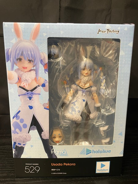 【中古】【未開封】figma 兎田ぺこら＜フィギュア＞（代引き不可）6545