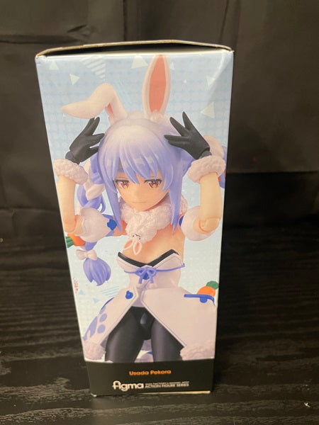 【中古】【未開封】figma 兎田ぺこら＜フィギュア＞（代引き不可）6545