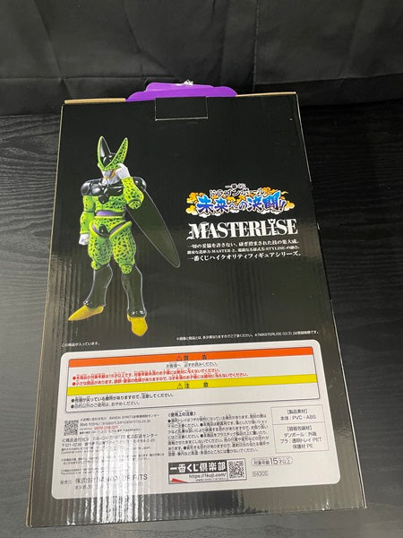 【中古】【開封品】「一番くじ ドラゴンボール 未来への決闘!!」 MASTERLISE A賞 パーフェクトセル フィギュア＜フィギュア＞（代引き不可）6545