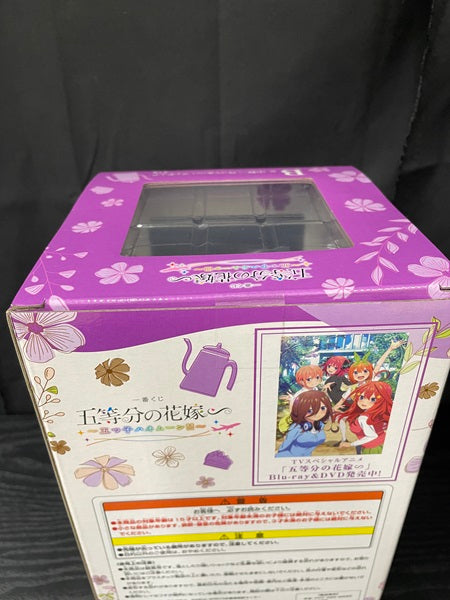 【中古】【未開封】「一番くじ 五等分の花嫁∽ 〜五つ子ハネムーン!!〜」 B賞 中野二乃(5年後ver.) フィギュア＜フィギュア＞（代引き不可）6545