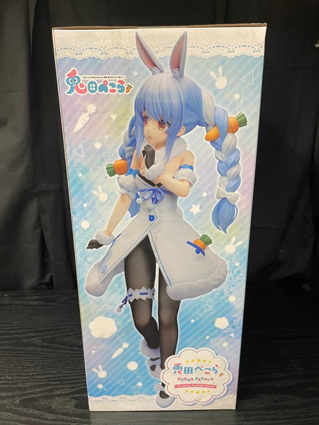 【中古】【未開封】【箱破損】兎田ぺこら  B-Style 1/4 プラスチック製塗装済み完成品＜フィギュア＞（代引き不可）6545