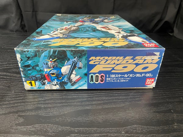 【中古】【未組立品】1/100 F90 ガンダムF90 増装ウェポン・バリエーション タイプA.D.S.3点セット＜プラモデル＞（代引き不可）6545