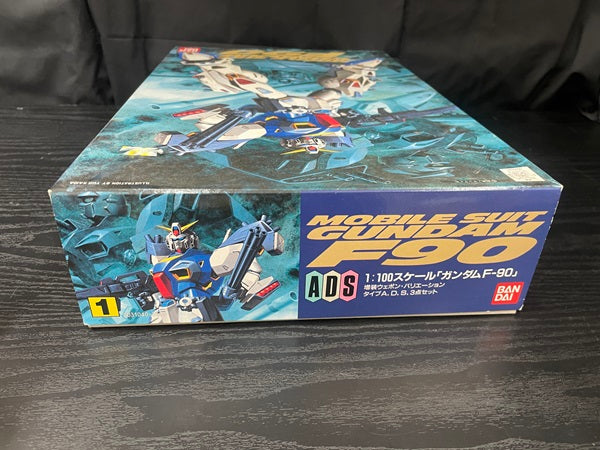 【中古】【未組立品】1/100 F90 ガンダムF90 増装ウェポン・バリエーション タイプA.D.S.3点セット＜プラモデル＞（代引き不可）6545