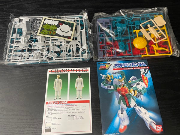 【中古】【未組立】1/144 XXXG-01S2 アルトロンガンダム　[0077154]＜プラモデル＞（代引き不可）6545