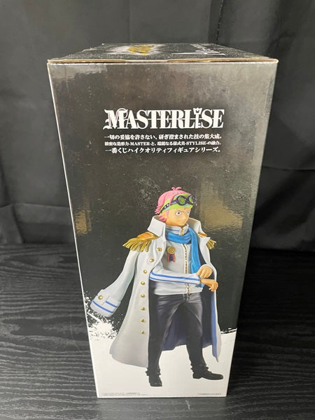 【中古】【未開封】「一番くじ ワンピース 伝説の英雄」 MASTERLISE A賞 コビー フィギュア＜フィギュア＞（代引き不可）6545