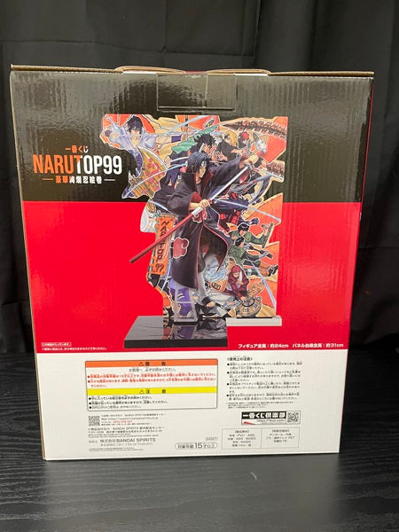 【中古】【未開封】「一番くじ NARUTOP99 -豪華絢爛忍絵巻-」 D賞 うちはイタチフィギュア＜フィギュア＞（代引き不可）6545