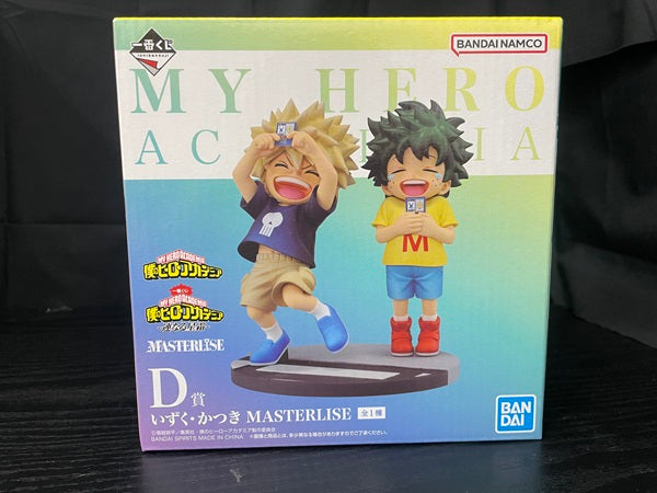 【中古】【未開封】「一番くじ 僕のヒーローアカデミア -連なる星霜-」 MASTERLISE D賞いずく＆かつき フィギュア＜フィギュア＞（代引き不可）6545