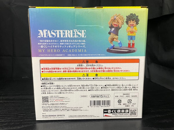 【中古】【未開封】「一番くじ 僕のヒーローアカデミア -連なる星霜-」 MASTERLISE D賞いずく＆かつき フィギュア＜フィギュア＞（代引き不可）6545