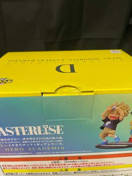 【中古】【未開封】「一番くじ 僕のヒーローアカデミア -連なる星霜-」 MASTERLISE D賞いずく＆かつき フィギュア＜フィギュア＞（代引き不可）6545