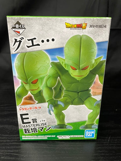 【中古】【開封品】「一番くじ ドラゴンボールEX天下分け目の超決戦!!」 MASTERLISE E賞 栽培マン フィギュア＜フィギュア...