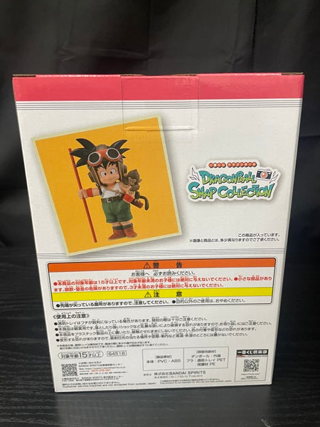 【中古】【未開封】「一番くじ ドラゴンボール DRAGONBALL SNAP COLLECTION」 C賞 DRAGONBALL SNAP FIGURE　孫悟空 少年期ver. ＜フィギュア＞（代引き不可）6545