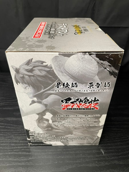 【中古】【未開封】「一番くじ ワンピース 匠ノ系譜 決闘ノ記憶」 ラストワン賞 モンキー・D・ルフィ 決闘ノ記憶 ラストワンカラーver. フィギュア＜フィギュア＞（代引き不可）6545