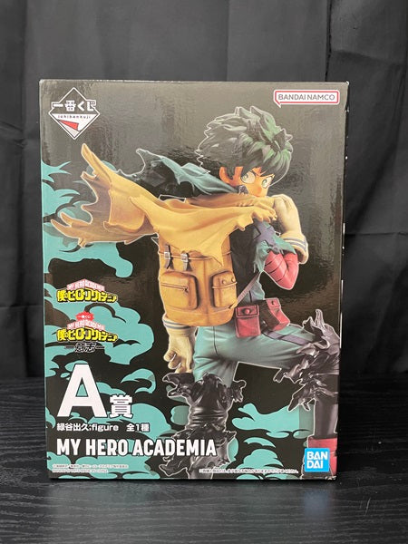 【中古】【開封品】「一番くじ 僕のヒーローアカデミア -意志-」A賞　緑谷出久 ;figure＜フィギュア＞（代引き不可）6545