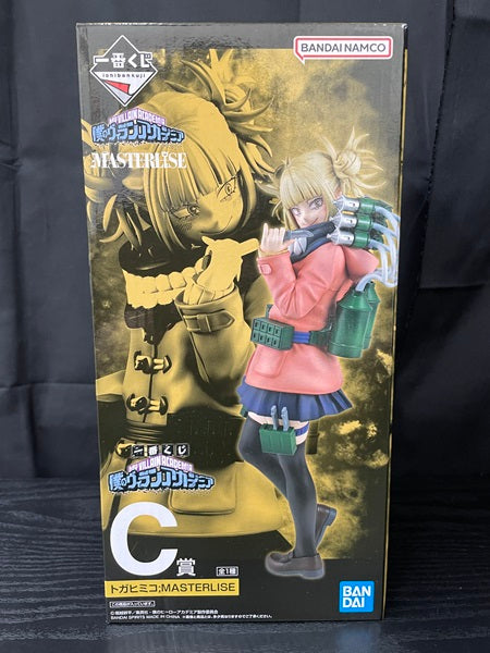 【中古】【開封品】「一番くじONLINE 僕のヴィランアカデミア(僕のヒーローアカデミア)」 MASTERLISE C賞 トガヒミコ フィギュア＜フィギュア＞（代引き不可）6545