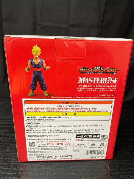 【中古】【未開封】「一番くじ ドラゴンボール VSオムニバスULTRA」 MASTERLISE A賞 超サイヤ人孫悟飯 フィギュア＜フィギュア＞（代引き不可）6545