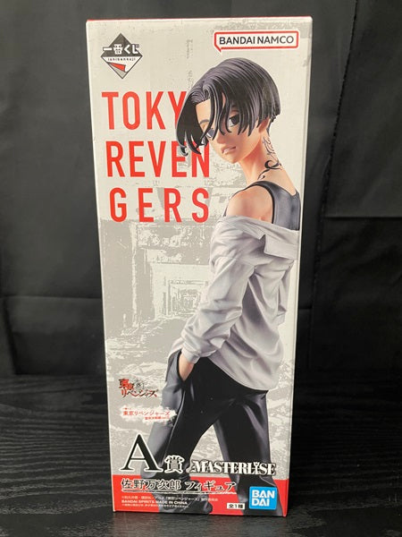 【中古】【未開封】佐野万次郎 「一番くじ 東京リベンジャーズ 聖夜決戦編 PART2」 MASTERLISE A賞 フィギュア＜フィギュア＞（代引き不可）6545