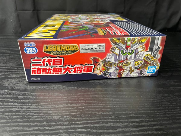 【中古】【未組立品】BB戦士 No.395 LEGEND BB 二代目頑駄無大将軍＜プラモデル＞（代引き不可）6545