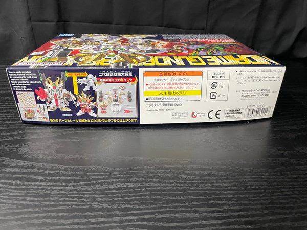 【中古】【未組立品】BB戦士 No.395 LEGEND BB 二代目頑駄無大将軍＜プラモデル＞（代引き不可）6545