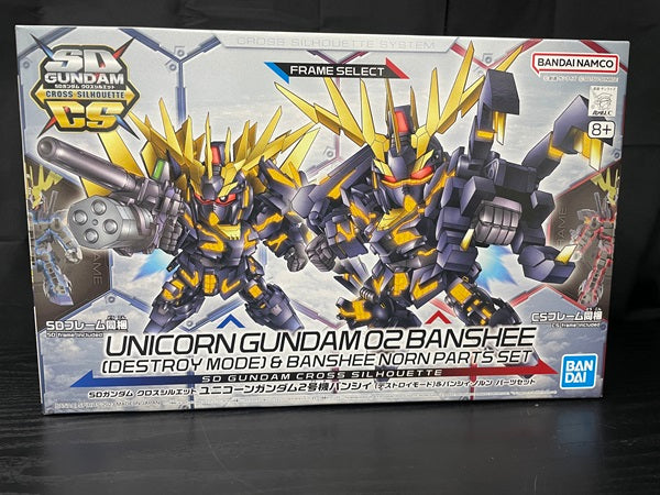 【中古】【未組立品】SDガンダム クロスシルエット ユニコーンガンダム2号機 バンシィ＆バンシィ・ノルン パーツセット＜プラモデル＞（代引き不可）6545