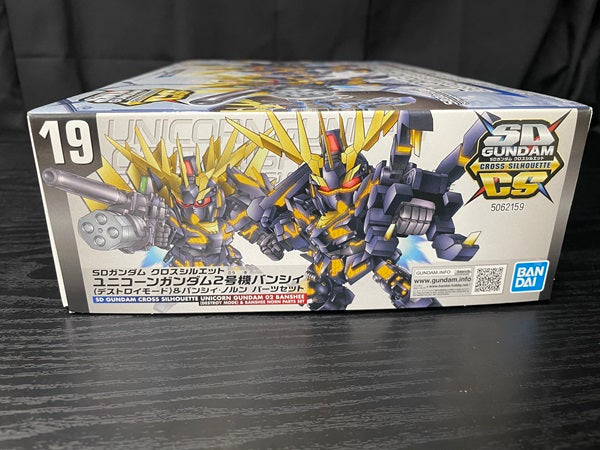 【中古】【未組立品】SDガンダム クロスシルエット ユニコーンガンダム2号機 バンシィ＆バンシィ・ノルン パーツセット＜プラモデル＞（代引き不可）6545