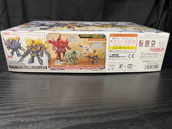 【中古】【未組立品】SDガンダム クロスシルエット ユニコーンガンダム2号機 バンシィ＆バンシィ・ノルン パーツセット＜プラモデル＞（代引き不可）6545