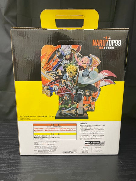 【中古】【開封品】 「一番くじ NARUTOP99 -豪華絢爛忍絵巻-」 B賞波風ミナト フィギュア＜フィギュア＞（代引き不可）6545