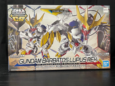 【中古】【未組立品】SDガンダム クロスシルエット ASW-G-08 ガンダムバルバトスルプスレクス＜プラモデル＞（代引き不可）6545